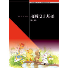 �Ӯ��OӋ���A�������棩