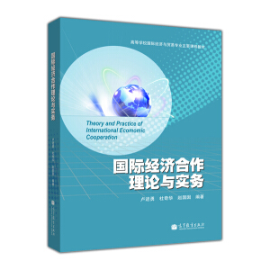 ���H��(j��ng)��������Փ�c����