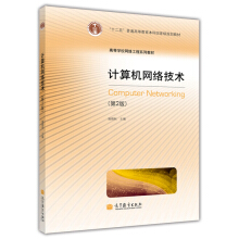 Ӌ(j��)��C(j��)�W(w��ng)�j(lu��)���g(sh��)����2�棩