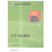 ��W�����̳�