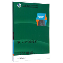 Һ���c��Ӽ��g(sh��)������̌W(xu��)�YԴ��