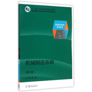 �C(j��)е������A(ch��)�������棩������̌W(xu��)�YԴ��