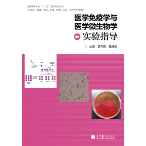 �t(y��)�W(xu��)���ߌW(xu��)�c�t(y��)�W(xu��)΢����W(xu��)��(sh��)�(y��n)ָ��(d��o)������(sh��)���n�̣�