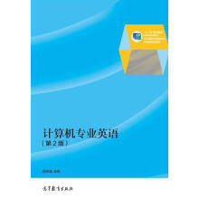 Ӌ(j��)��C(j��)���I(y��)Ӣ�Z(y��)���ڶ��棩����ٛ(z��ng)���n����ӽ̰���