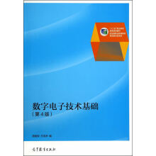 ��(sh��)����Ӽ��g(sh��)���A(ch��)����4�棩����ٛ���n����ӽ̰�����(x��)�}���