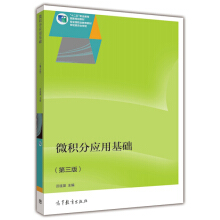 ΢�e�֑�(y��ng)�û��A(ch��)�������棩