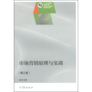 �Ј��I�Nԭ���c��(sh��)Ӗ(x��n)�������棩����ٛ�̌W(xu��)�YԴ��