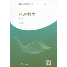 ��(j��ng)��(j��)��(sh��)�W(xu��)���ڶ��棩����ٛ(z��ng)���n����ӽ̰���