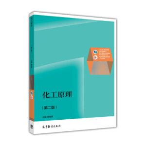 ����ԭ�����ڶ��棩����ٛ���܂��nϵ�y(t��ng)��