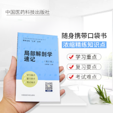 �ֲ����ʌW(xu��)������(sh��)���n�̣�