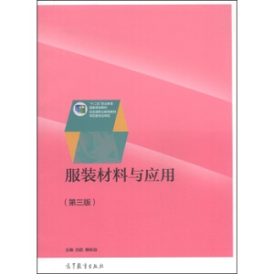 ���b�����c���ã������棩