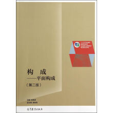 ���ɡ���ƽ�昋�ɣ��ڶ��棩