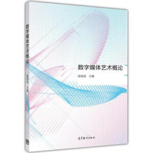 ��(sh��)��ý�wˇ�g(sh��)��Փ