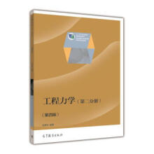 �������W(xu��)���ڶ��փԣ������İ棩����ٛ��ӽ̰���