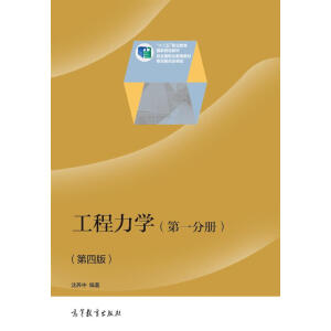 �������W(xu��)����һ�փ�(c��)�������İ棩����ٛ(z��ng)��ӽ̰���