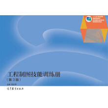 �����ƈD����Ӗ(x��n)���ԣ���3�棩