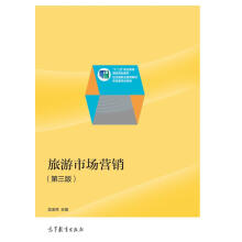 �����Ј��I�N�������棩����W(xu��)��(x��)��������ٛ(z��ng)�̌W(xu��)�n����