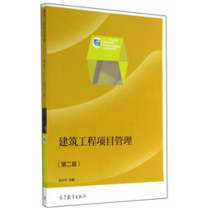 ���������(xi��ng)Ŀ�������ڶ��棩