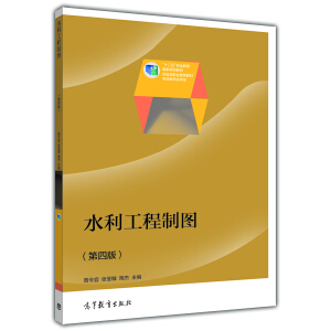 ˮ�������ƈD�����İ棩��ٛ����ӽ̰���