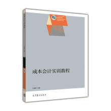 �ɱ���Ӌ��Ӗ�̳̣��pɫ������ٛ�̌W�YԴ��