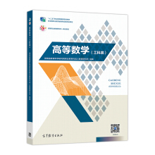 �ߵȔ�(sh��)�W(xu��)�������