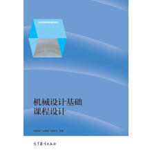 �C(j��)е�O(sh��)Ӌ(j��)���A(ch��)�n���O(sh��)Ӌ(j��)