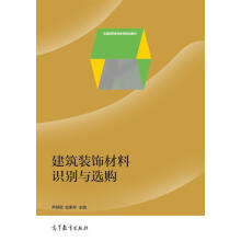 �����b����R�e�c�xُ����ɫ��