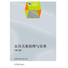 �����P(gu��n)ϵԭ���c��(sh��)��(w��)���ڶ��棩���pɫ������ٛ(z��ng)�̌W(xu��)�YԴ��