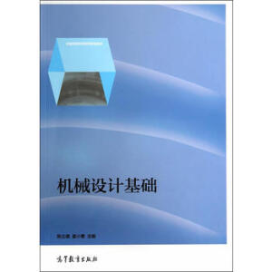 �Cе�OӋ���A�����C���ǙC�