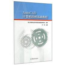 AutoCADӋ(j��)��C(j��)�L�D���A(ch��)�̳̣�����̌W(xu��)�YԴ��