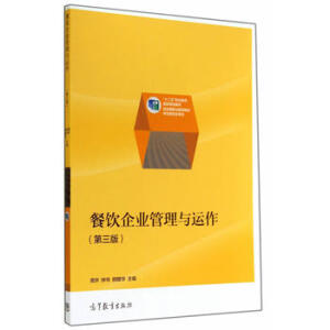 �����I(y��)�����c�\���������棩����W����������ٛ�̌W�n����