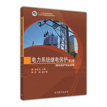 ���ϵ�y(t��ng)�^늱��o���^늱��o���I(y��)�m�ã�����3�棩����ٛ���n����ӽ̰���