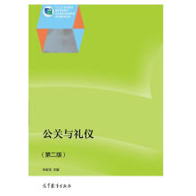 ���P�c�Y�x���ڶ��棩����ٛ�̌W�n����