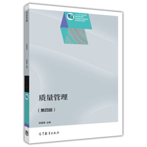 �|(zh��)�����������İ棩���pɫ������ٛ(z��ng)�̌W(xu��)�YԴ��