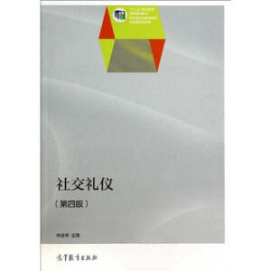 �罻�Y�x�����İ棩����ɫ������P��