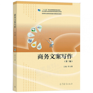 �̄��İ������������棩����ٛ�̌W�YԴ��