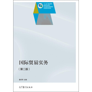 ���H�Q(m��o)�׌���(w��)���ڶ��棩����ٛ�̌W(xu��)�YԴ��