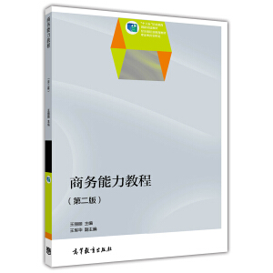 �̄�(w��)�����̳̣��ڶ��棩