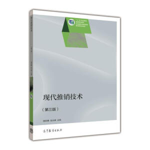 �F(xi��n)�����N���g(sh��)�������棩����ٛ(z��ng)�̌W(xu��)�YԴ��