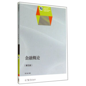 ���ڸ�Փ������棩����P�����pɫ������ٛ(z��ng)�̌W(xu��)�YԴ��