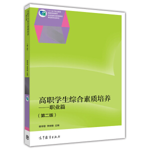 ���W(xu��)���C�����|(zh��)���B(y��ng)����2�棩�����I(y��)ƪ