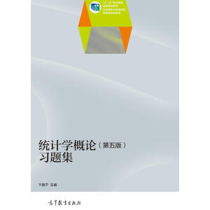 �y(t��ng)Ӌ�W(xu��)��Փ������棩��(x��)�}��