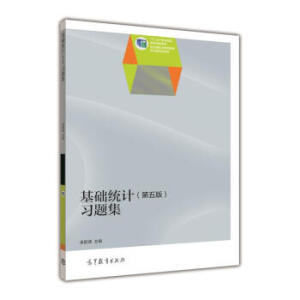 ���A(ch��)�y(t��ng)Ӌ(j��)������棩��(x��)�}��