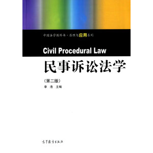 �����V�A���W(xu��)���ڶ��棩��ٛ�̌W(xu��)�n����