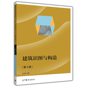 �����R�D�c���죨��3�棩