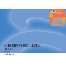 �Cе�ƈD�c�y�L��(x��)�}������2�棩