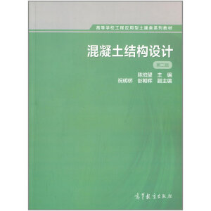 �������Y(ji��)��(g��u)�O(sh��)Ӌ����2�棩