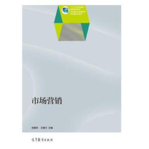 �Ј��I�N����ٛ�̌W�YԴ�����Зl��ٛ�����܂��nϵ�y�����pɫ��