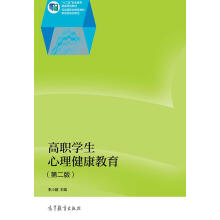 ���W(xu��)�����������������ڶ��棩