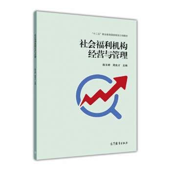 ��������C(j��)��(g��u)��(j��ng)�I�c����/��ʮ���塱�I(y��)��������Ҏ(gu��)�����(xi��ng)�̲�